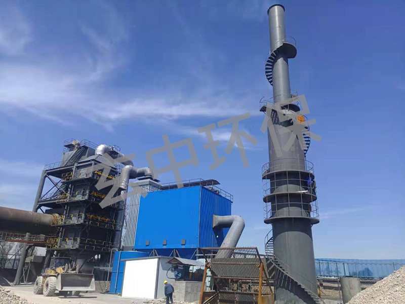 介休鋁礬土回轉(zhuǎn)窯除塵、脫硫脫硝